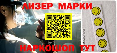 винт Шахты