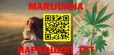 винт Шахты