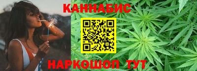 винт Шахты