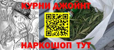 винт Шахты