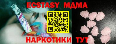 сатива Шебекино